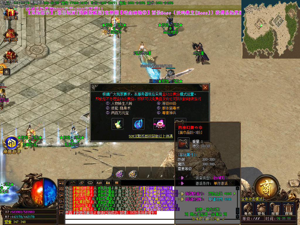 Images17.BMP