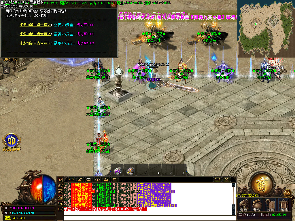 Images22.BMP