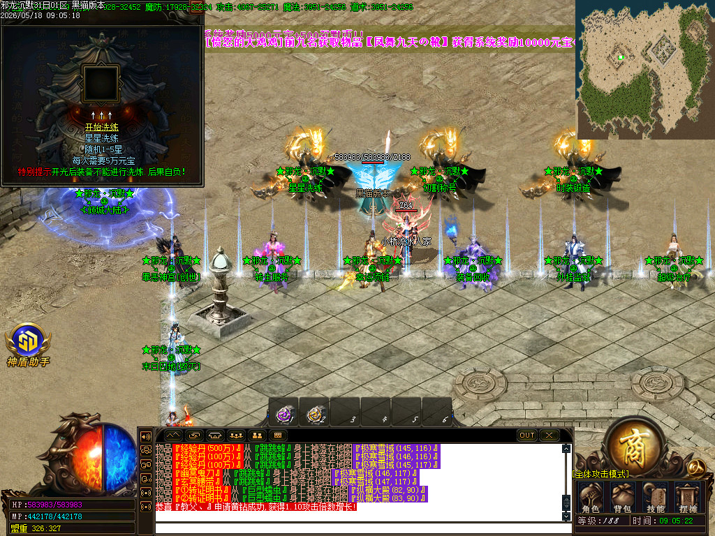 Images23.BMP