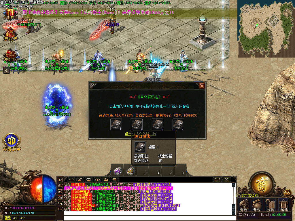 Images19.BMP