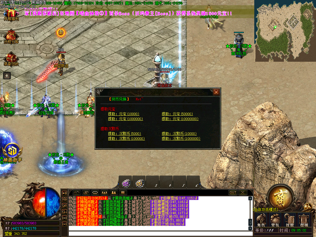 Images18.BMP