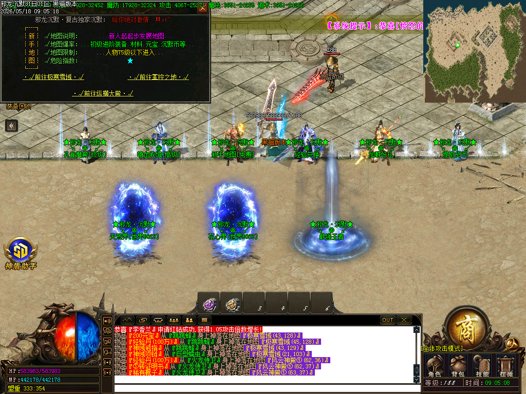 Images20.BMP