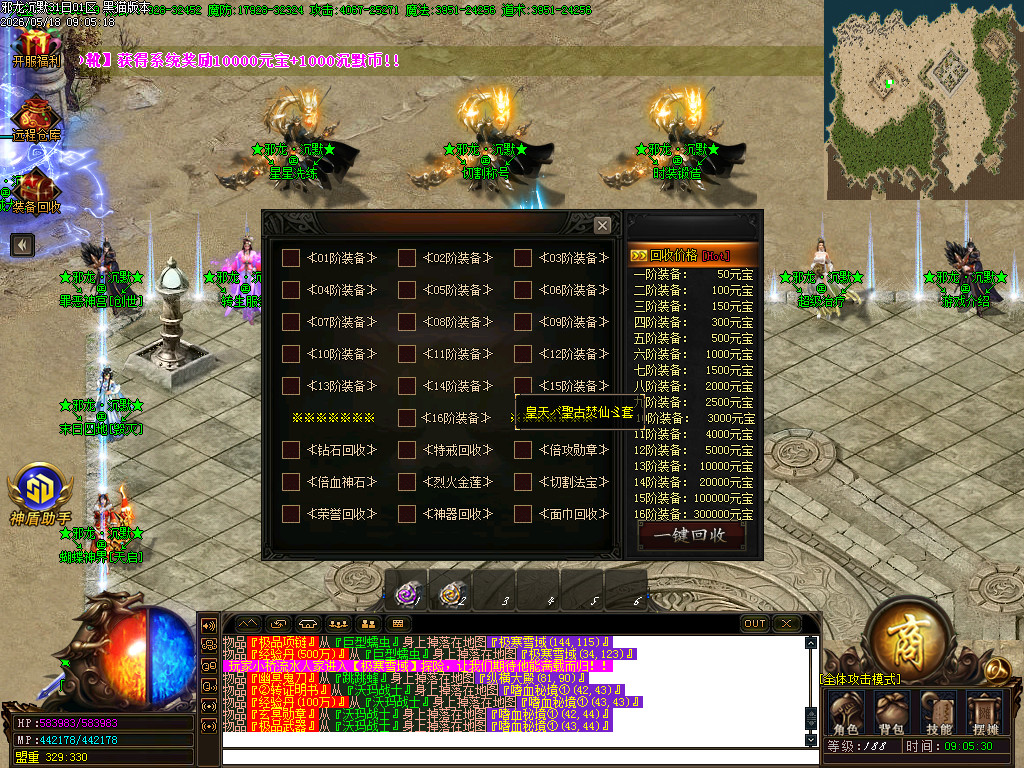 Images25.BMP