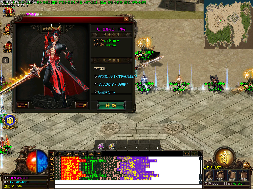 Images26.BMP