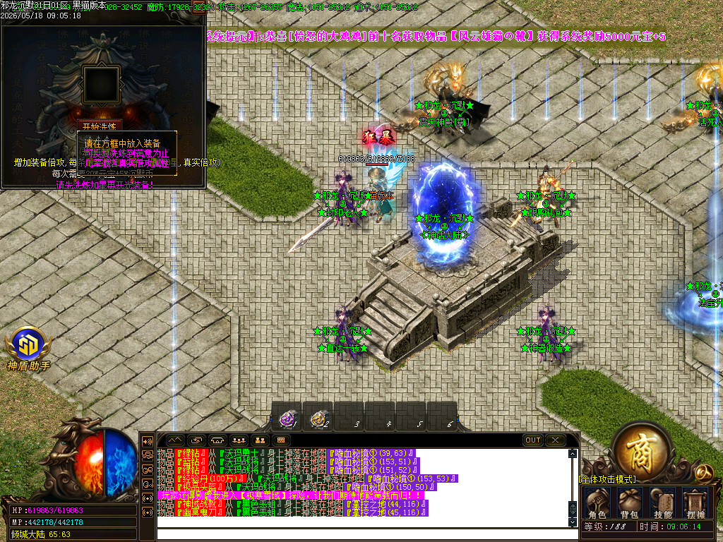 Images34.BMP