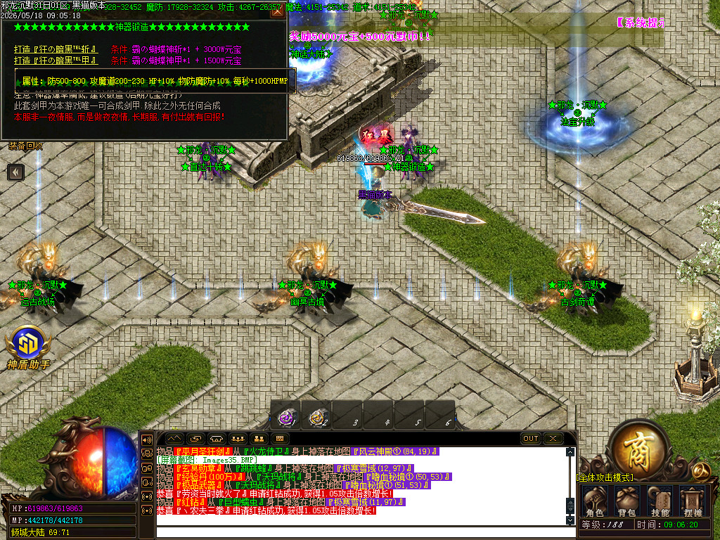 Images36.BMP