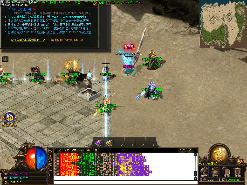 Images30.BMP