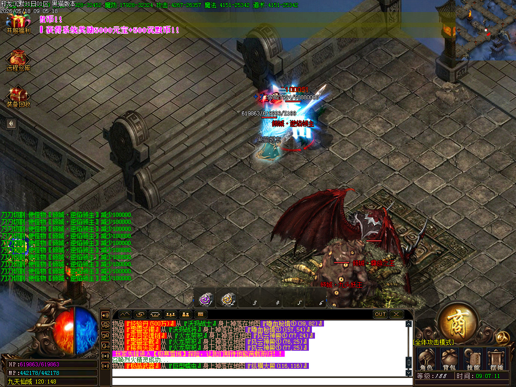 Images39.BMP
