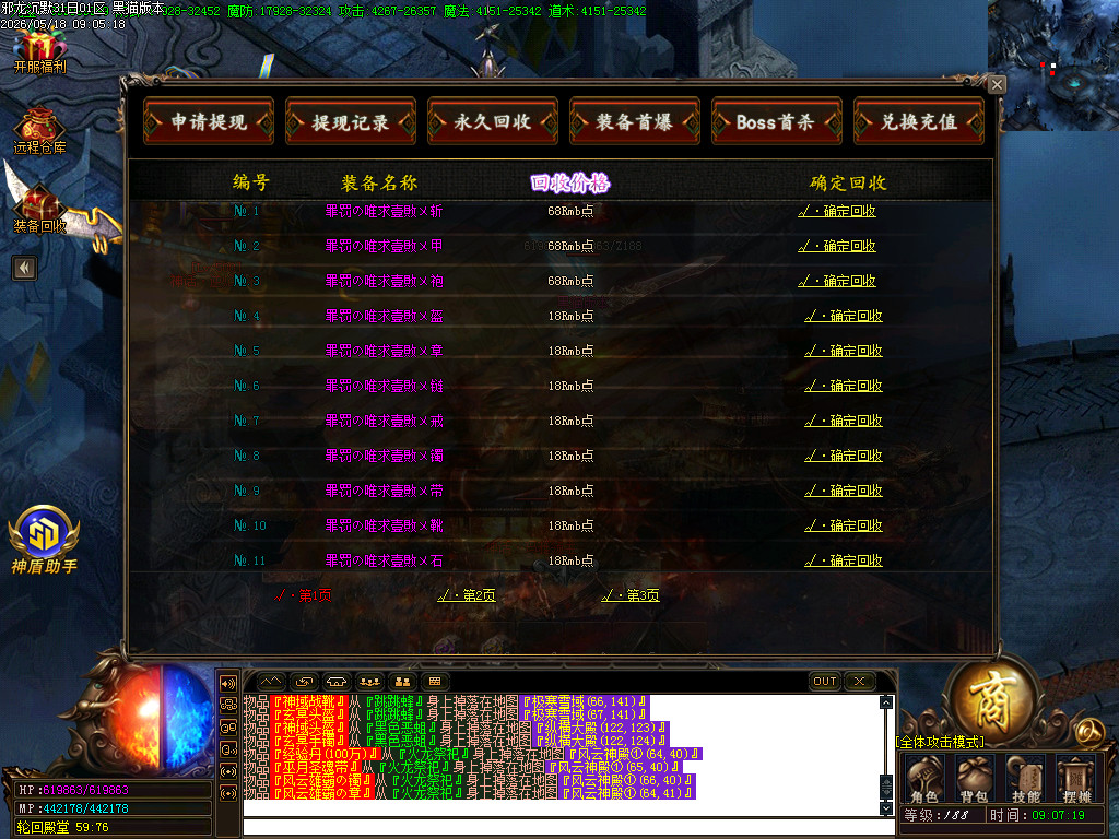 Images40.BMP