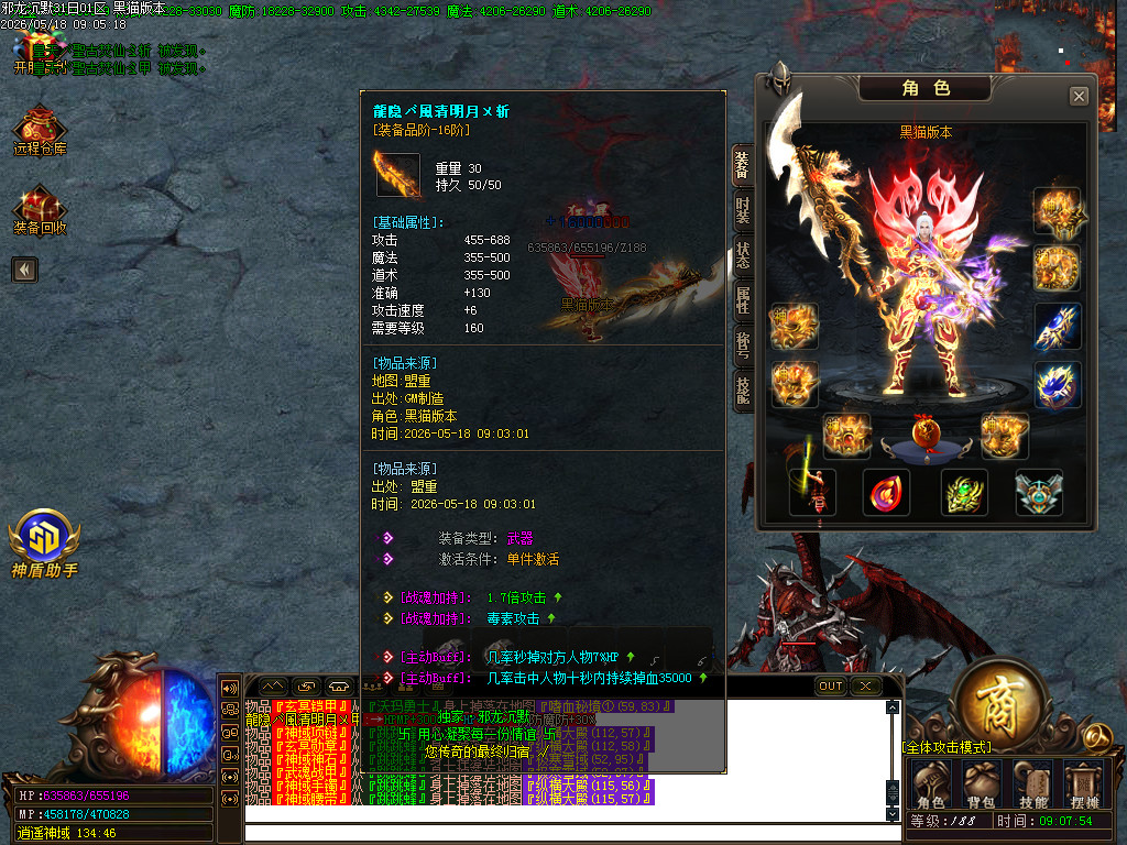 Images48.BMP