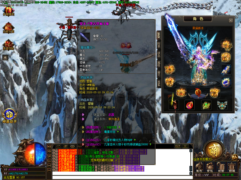 Images46.BMP