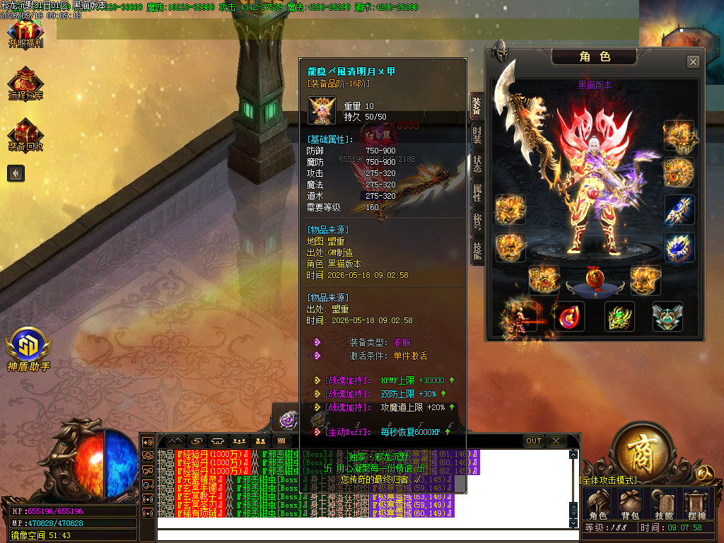 Images49.BMP