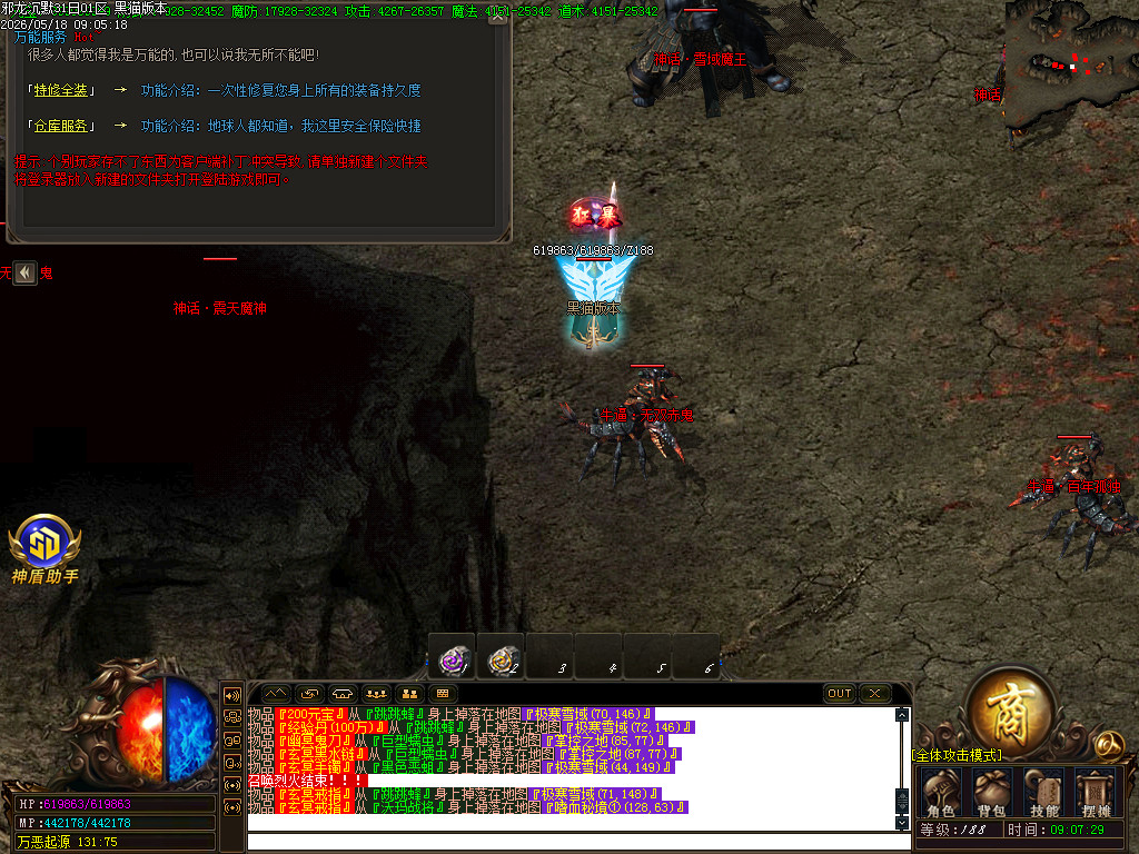 Images44.BMP