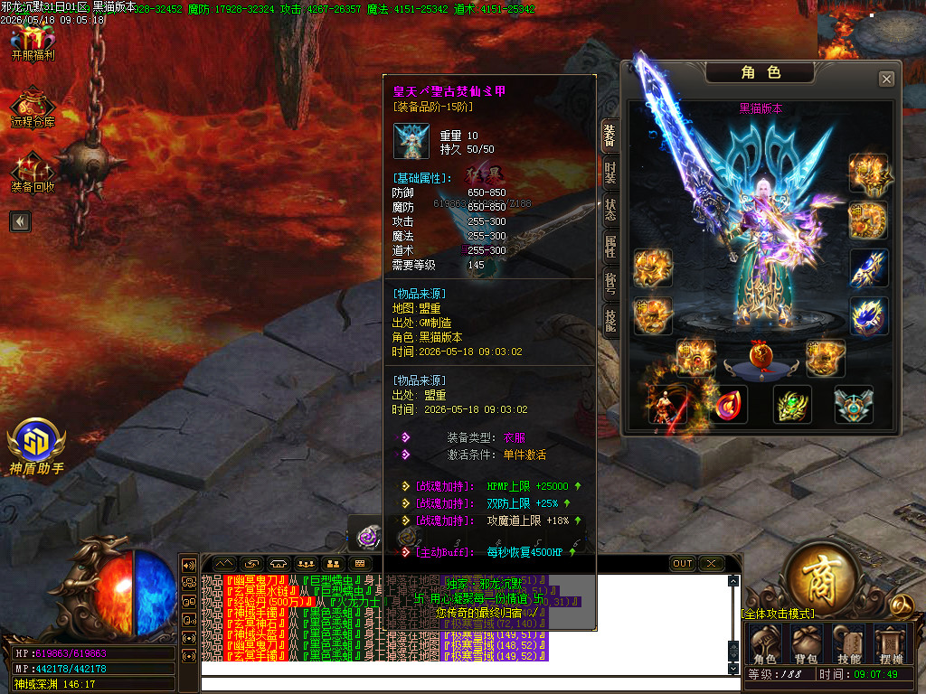 Images47.BMP