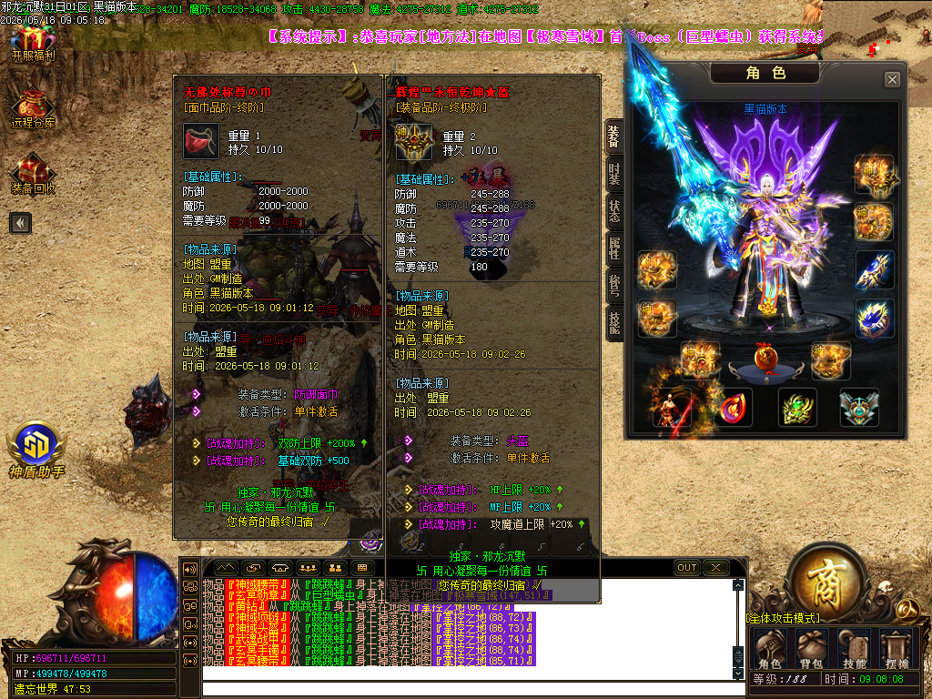 Images51.BMP