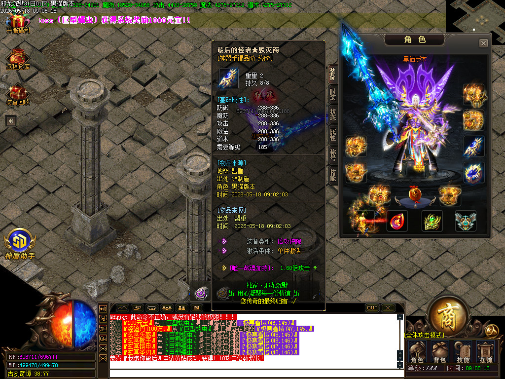 Images53.BMP