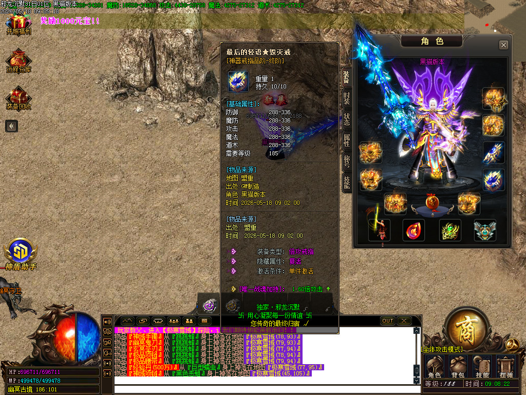 Images54.BMP
