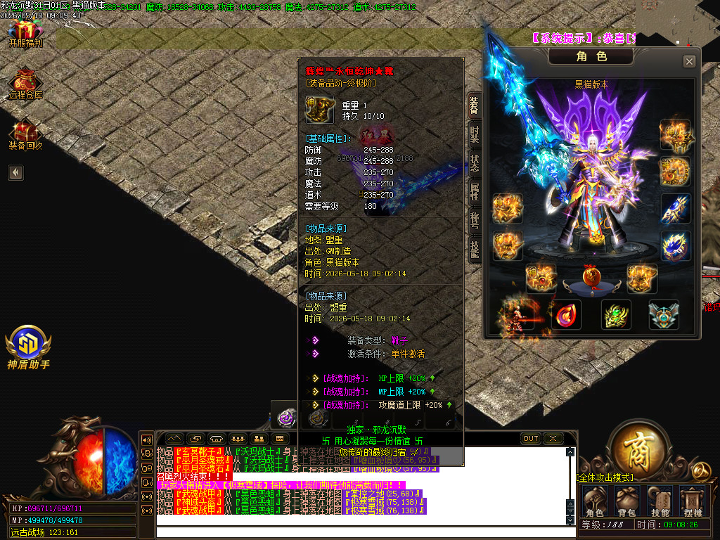 Images55.BMP
