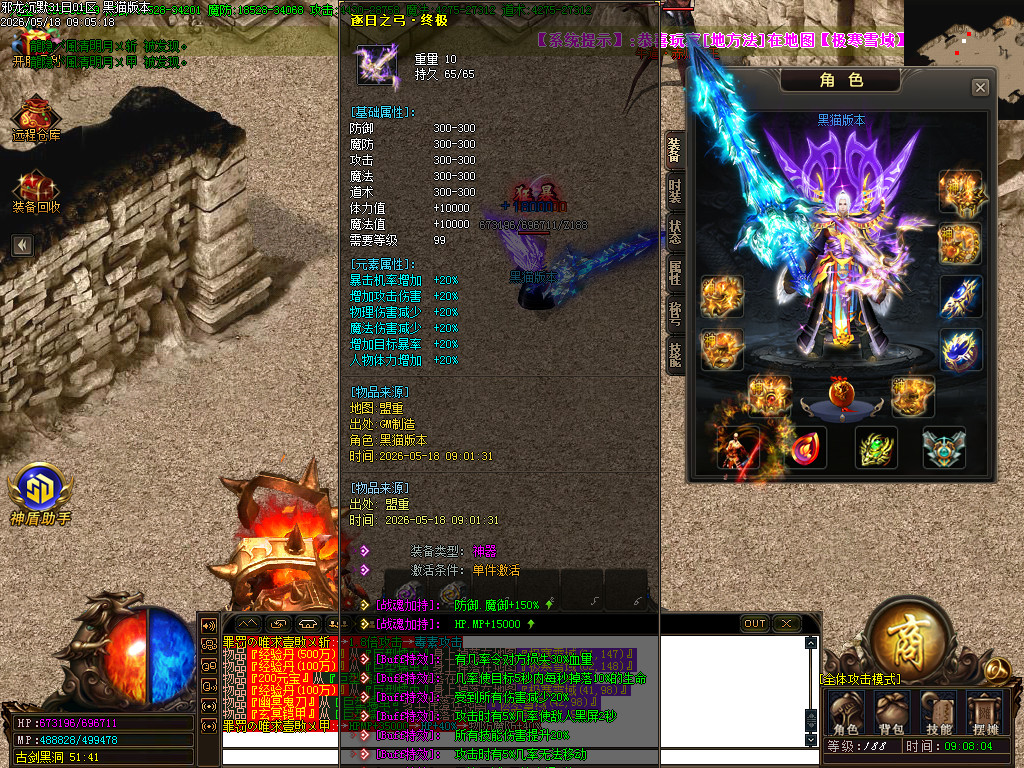 Images50.BMP