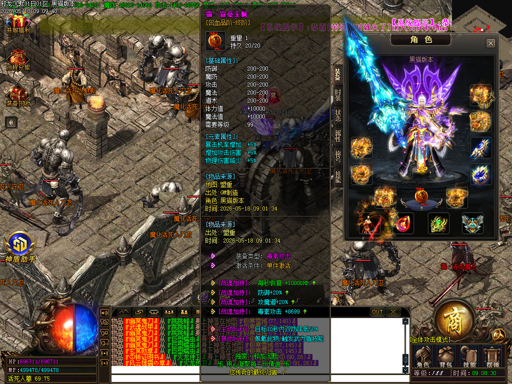 Images56.BMP