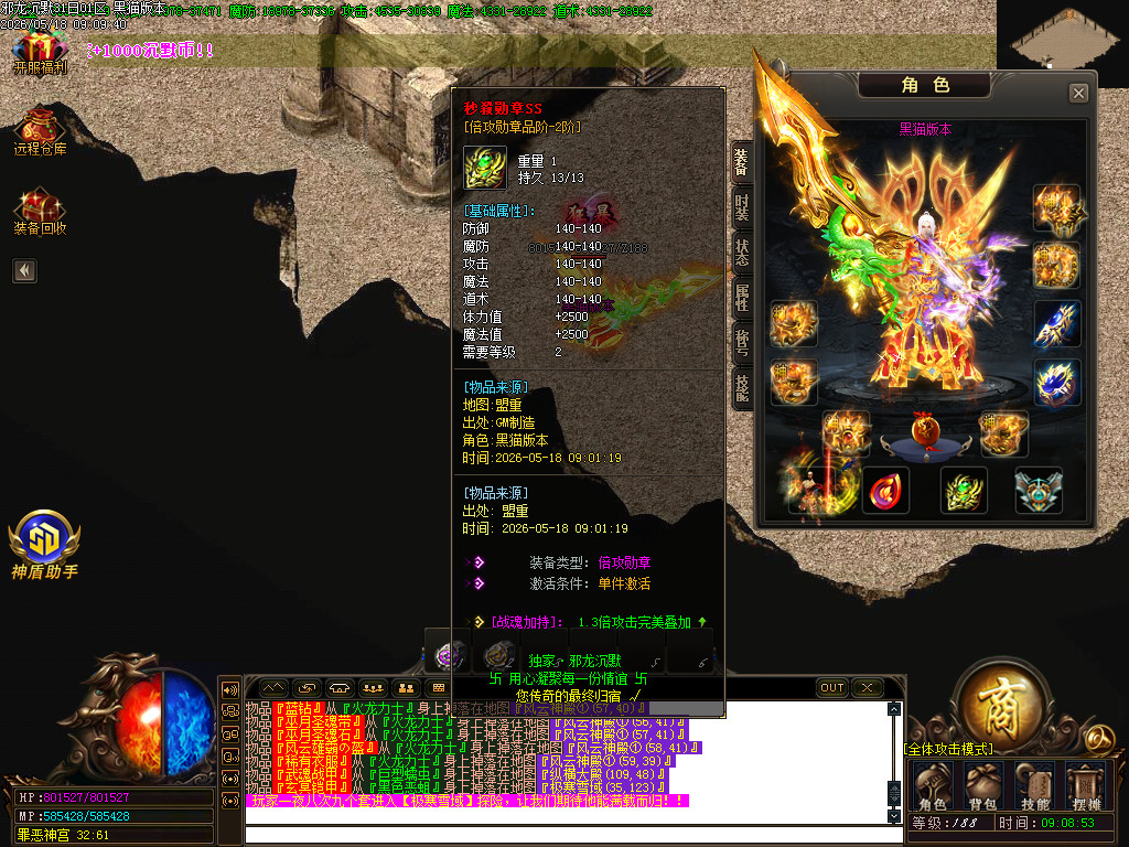 Images61.BMP