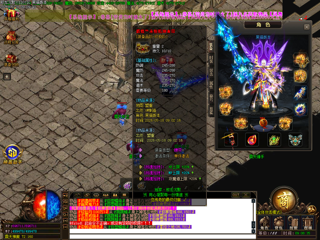 Images57.BMP