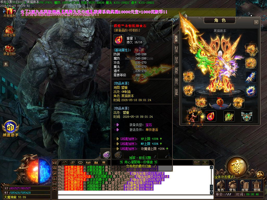 Images59.BMP