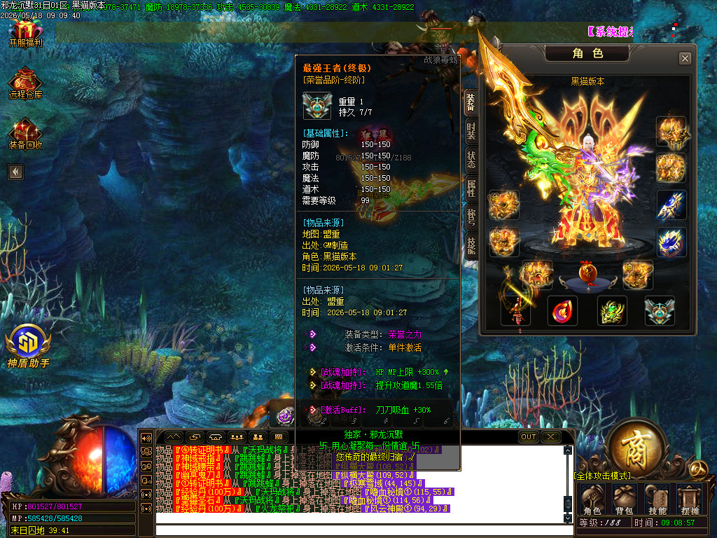 Images62.BMP