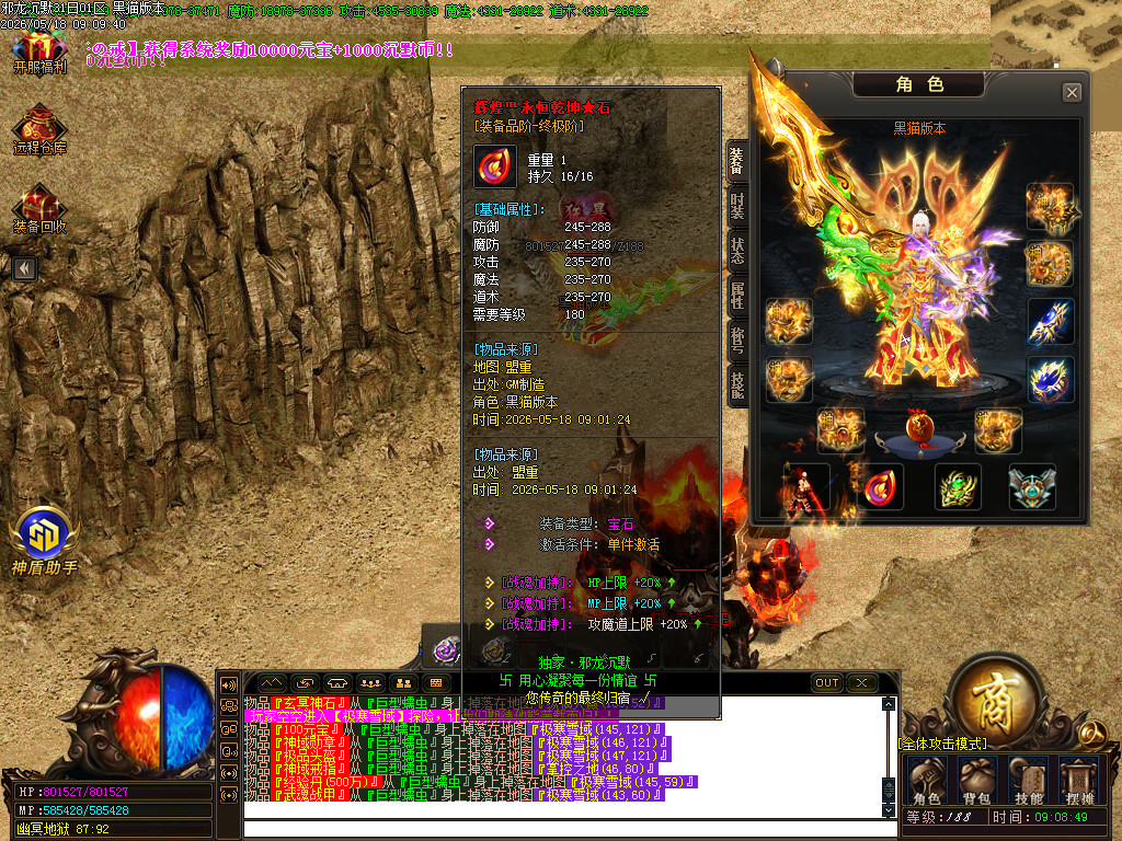 Images60.BMP