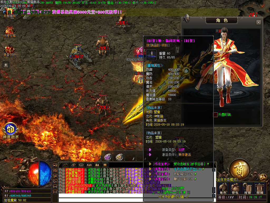Images66.BMP
