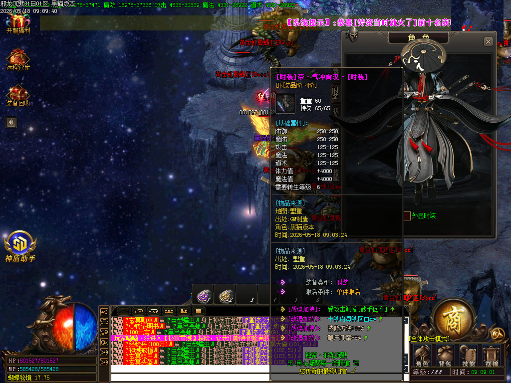Images63.BMP