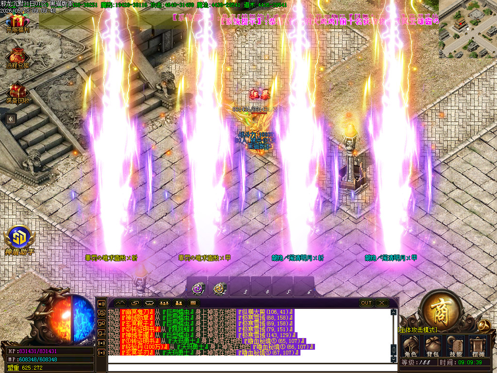 Images68.BMP