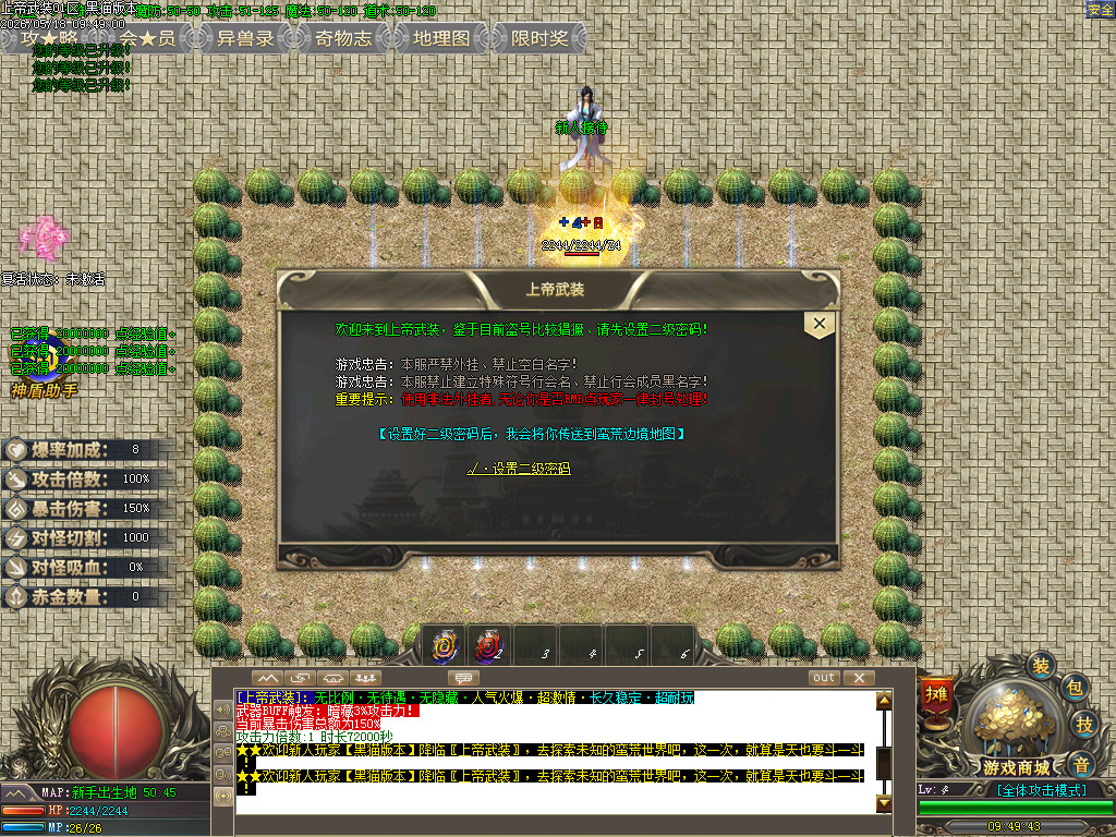 Images02.BMP