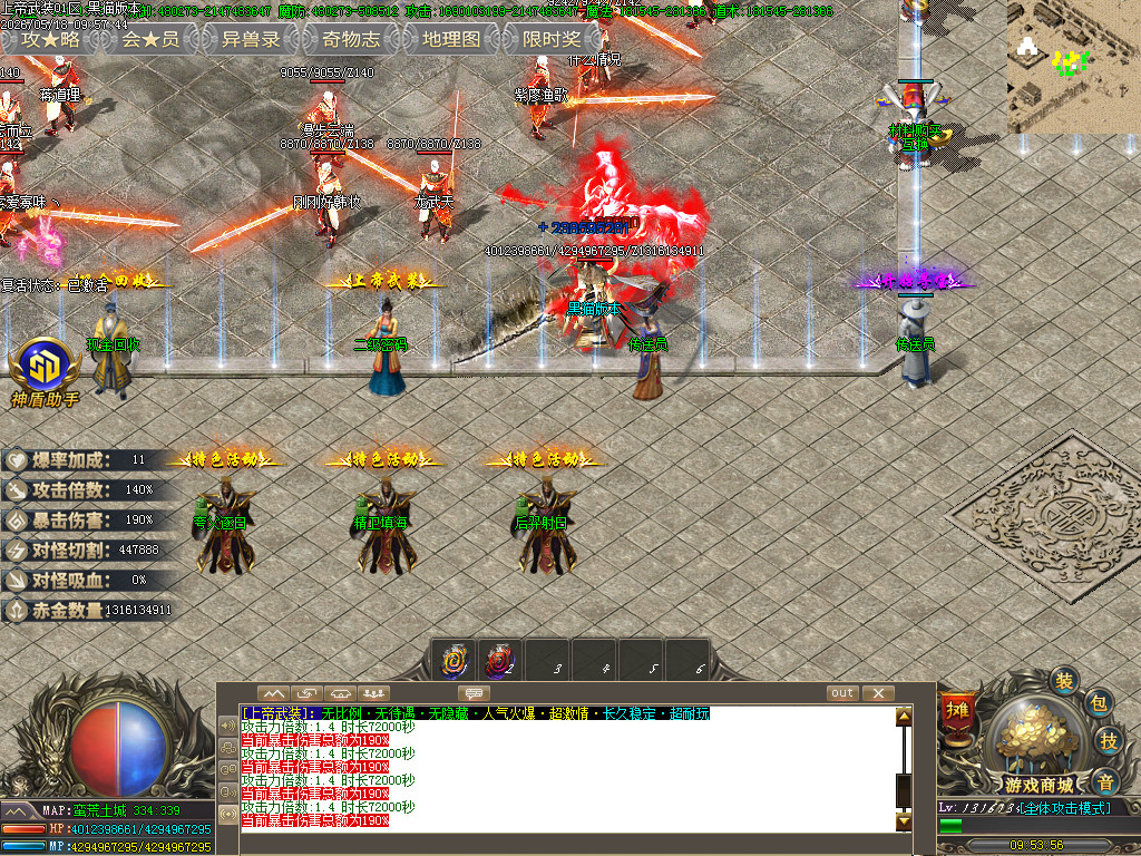 Images04.BMP