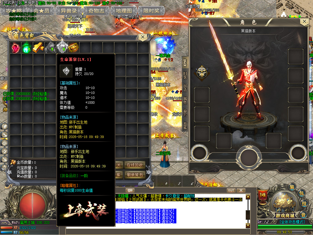 Images03.BMP