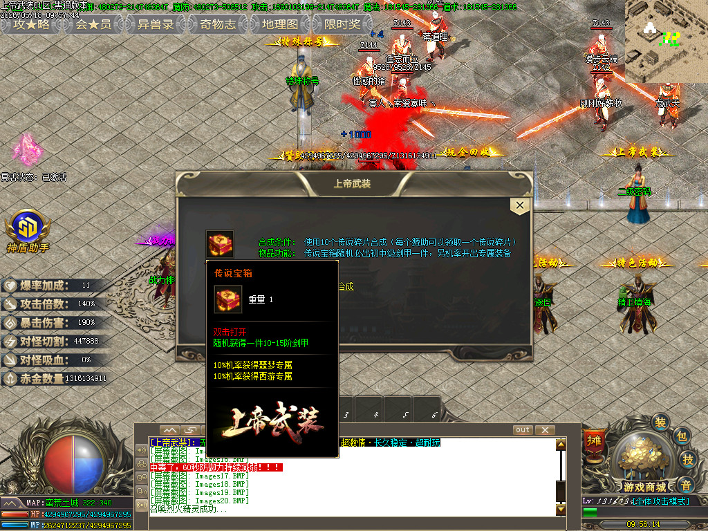 Images22.BMP