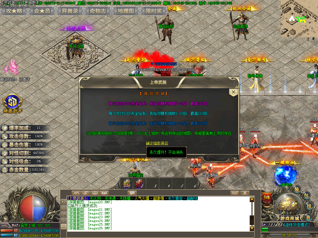 Images28.BMP