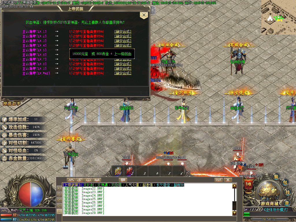 Images30.BMP