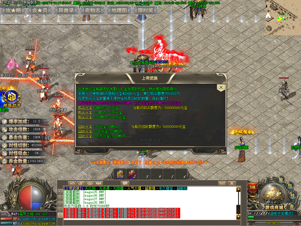 Images40.BMP
