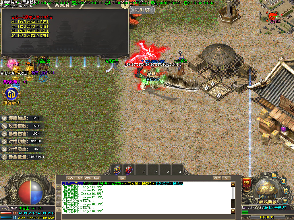 Images50.BMP