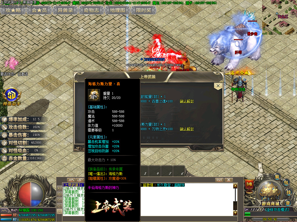 Images52.BMP