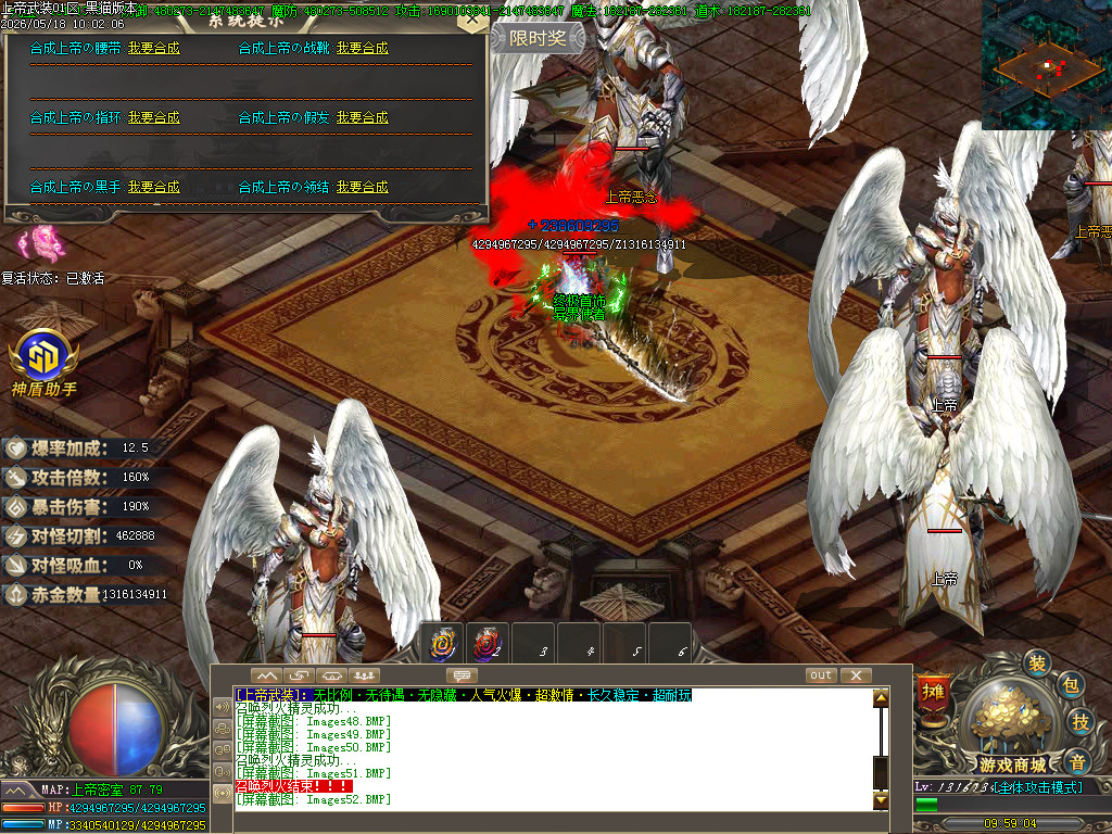 Images53.BMP