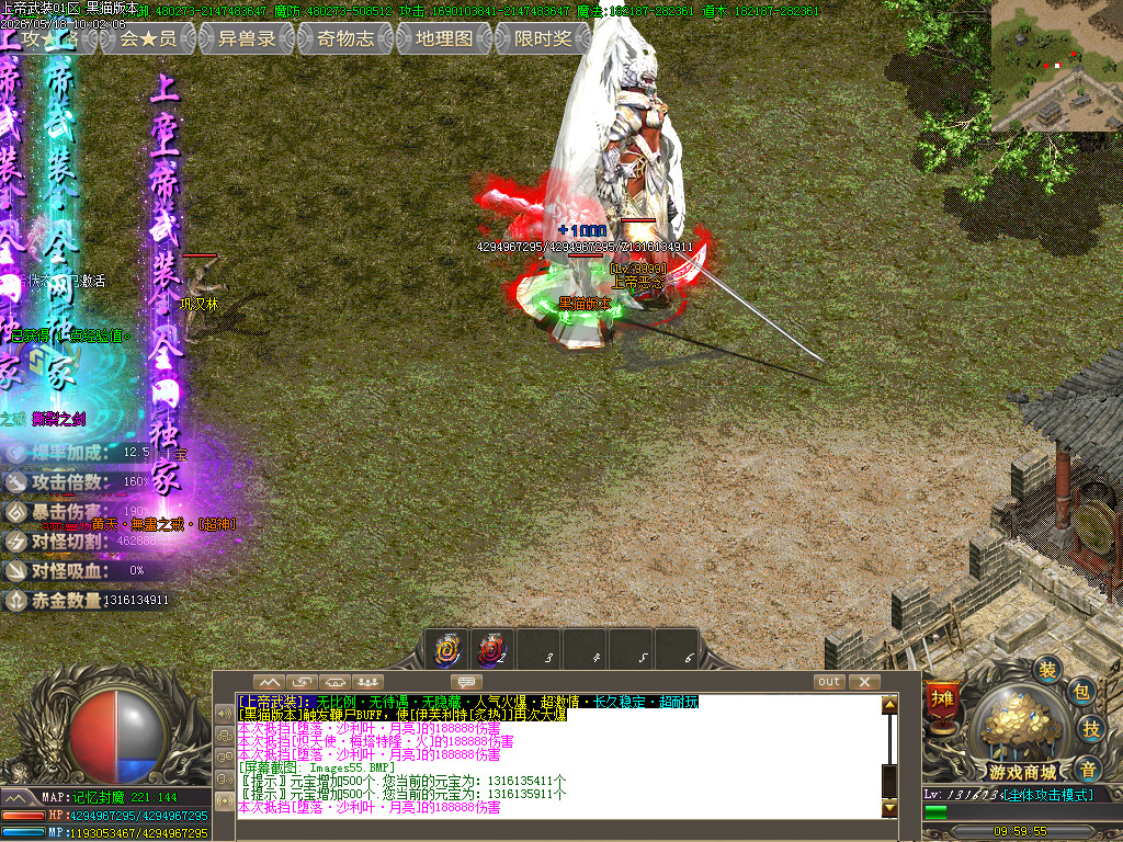 Images56.BMP