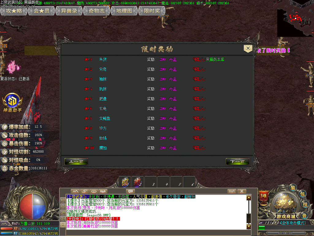Images57.BMP