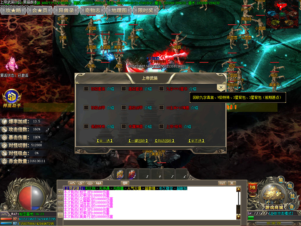 Images62.BMP