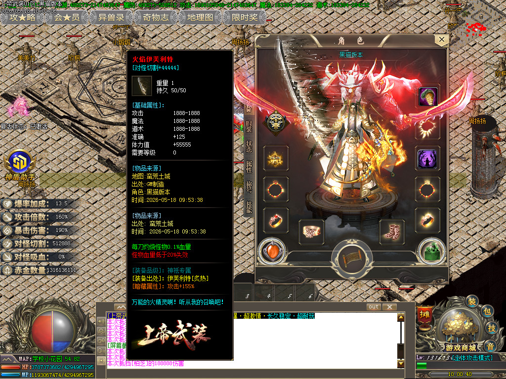 Images64.BMP
