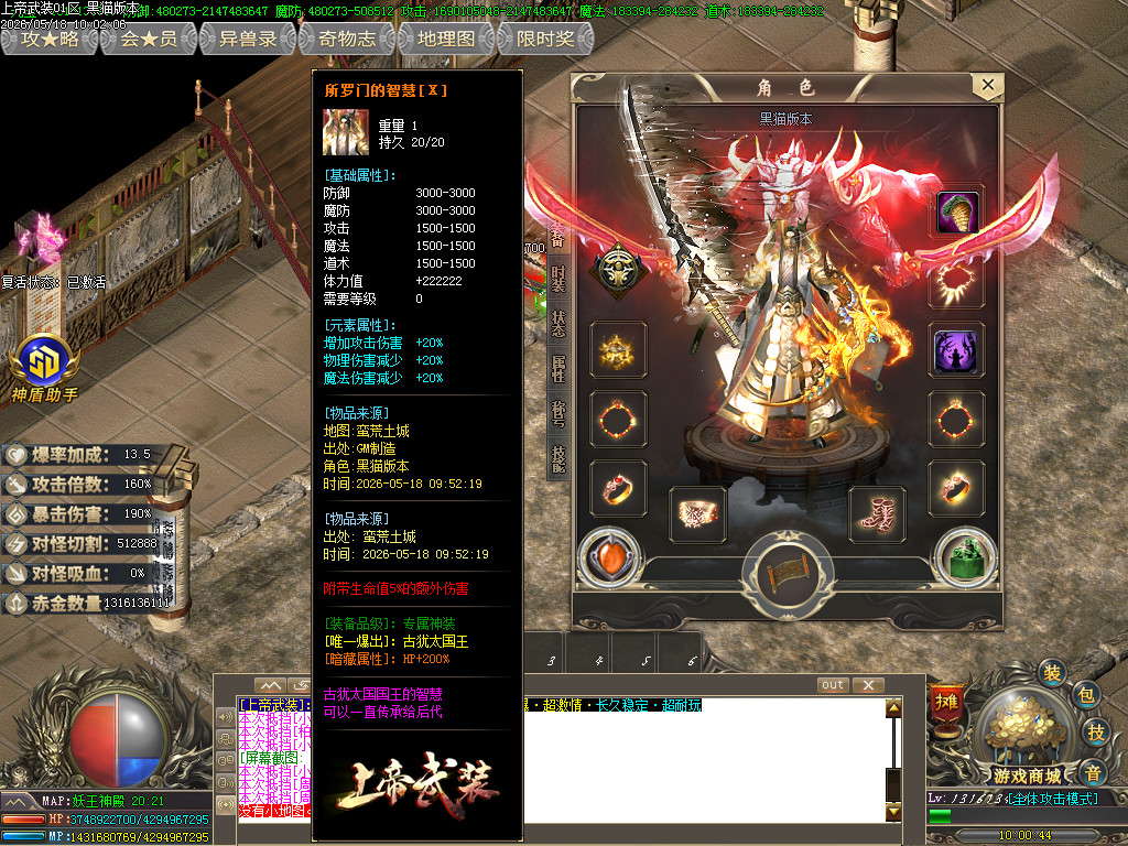 Images65.BMP