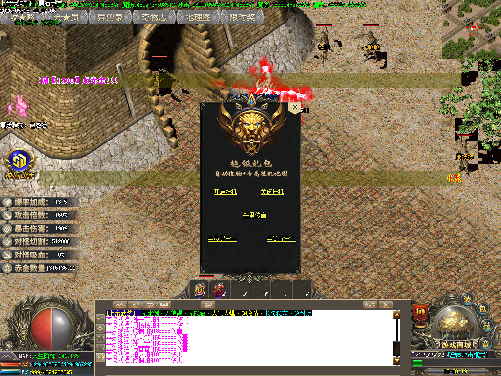 Images61.BMP