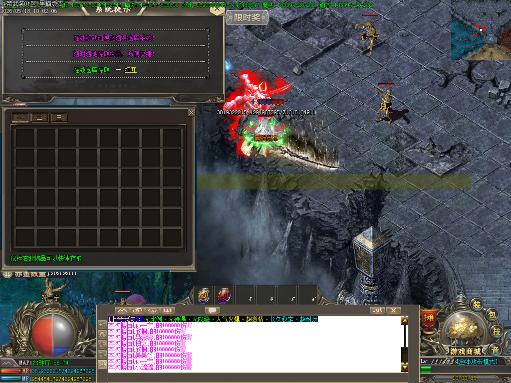 Images63.BMP