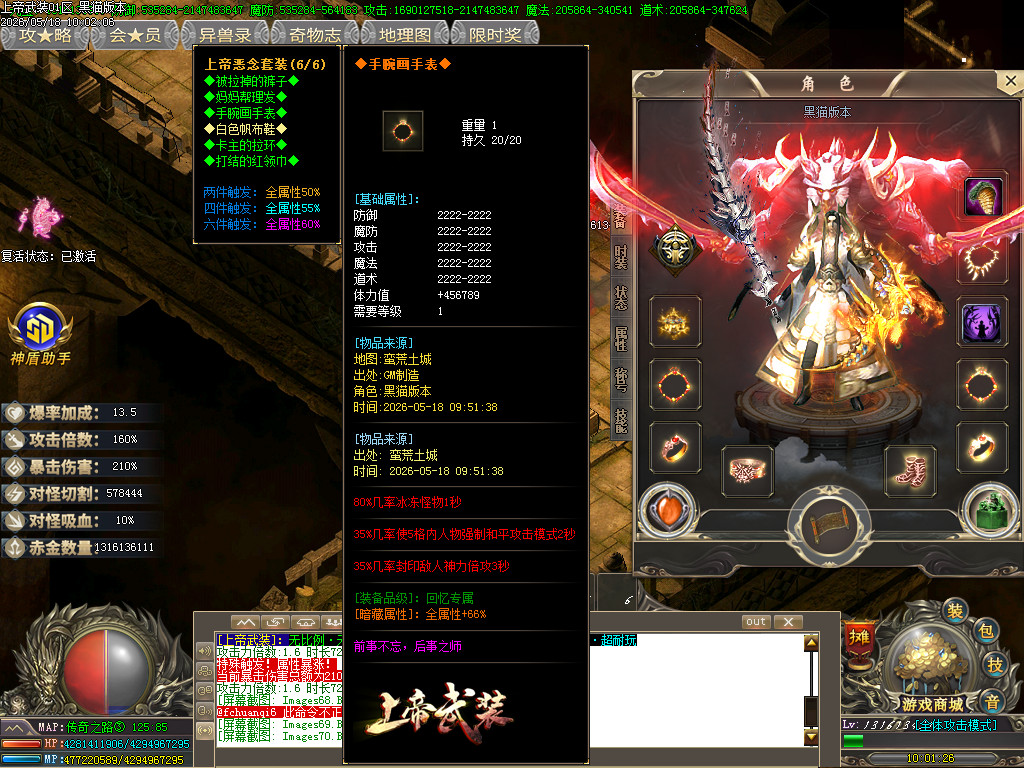 Images72.BMP